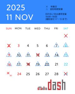 ǿ 11ŹΤΤ餻 ìϩ6 å