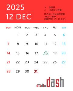 12ŹΤΤ餻 ѹ ìϩ6 å