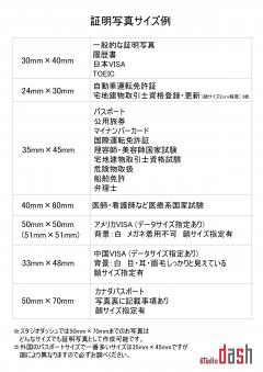 �Ƽ�����̿���������������������������ì��ϩ6���ܡ������������å���