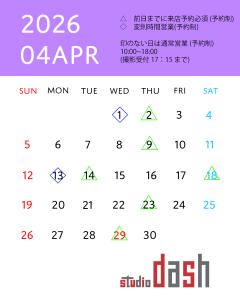 4��Ķ������Τ��Τ餻�������������� ì��ϩ6���� �����������å���