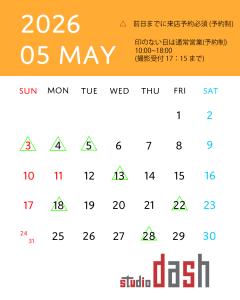 5��Ķ������Τ��Τ餻�������������� ì��ϩ6���� �����������å���